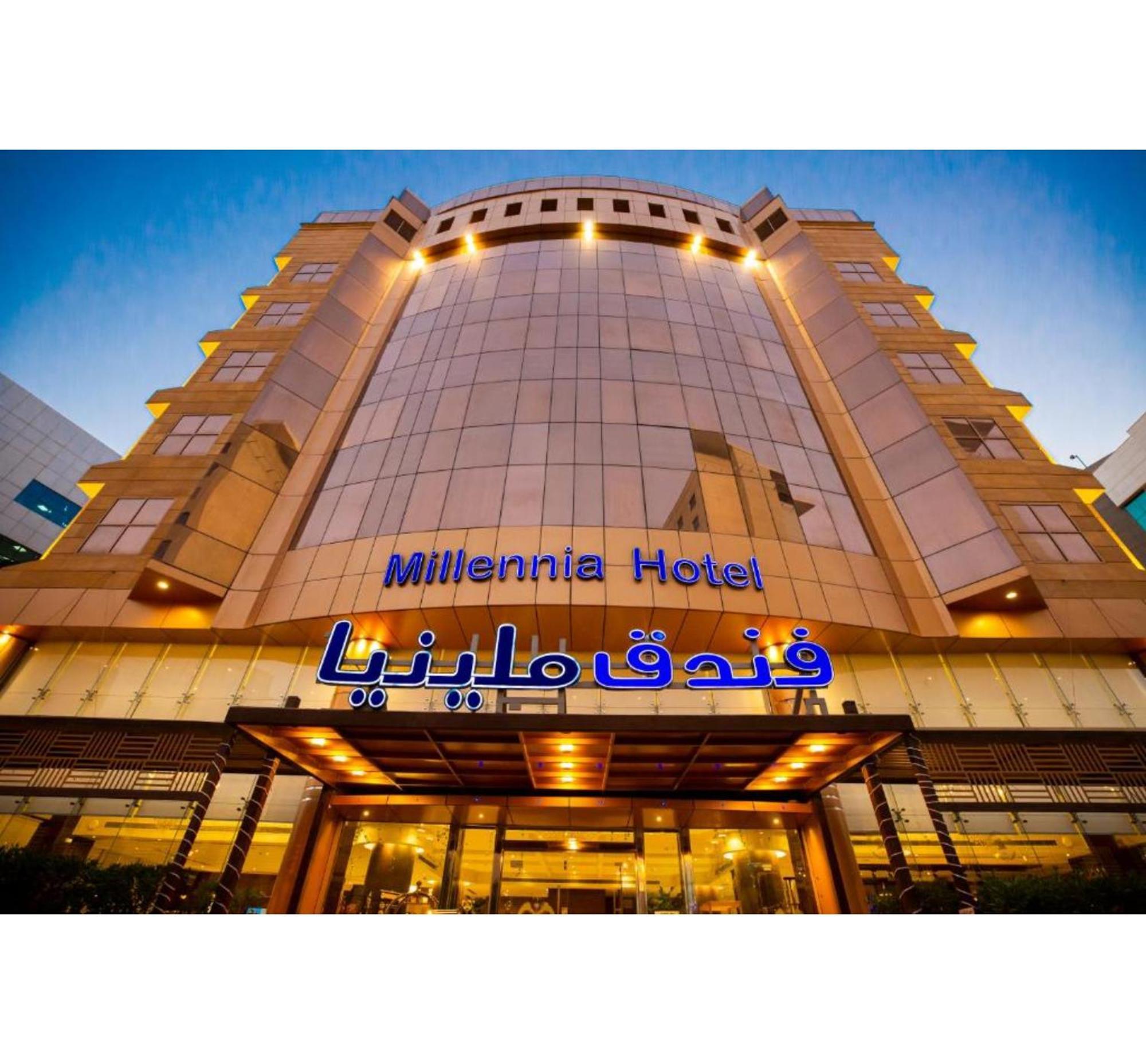 Sunday Millennia Hotel Riadh Exterior foto