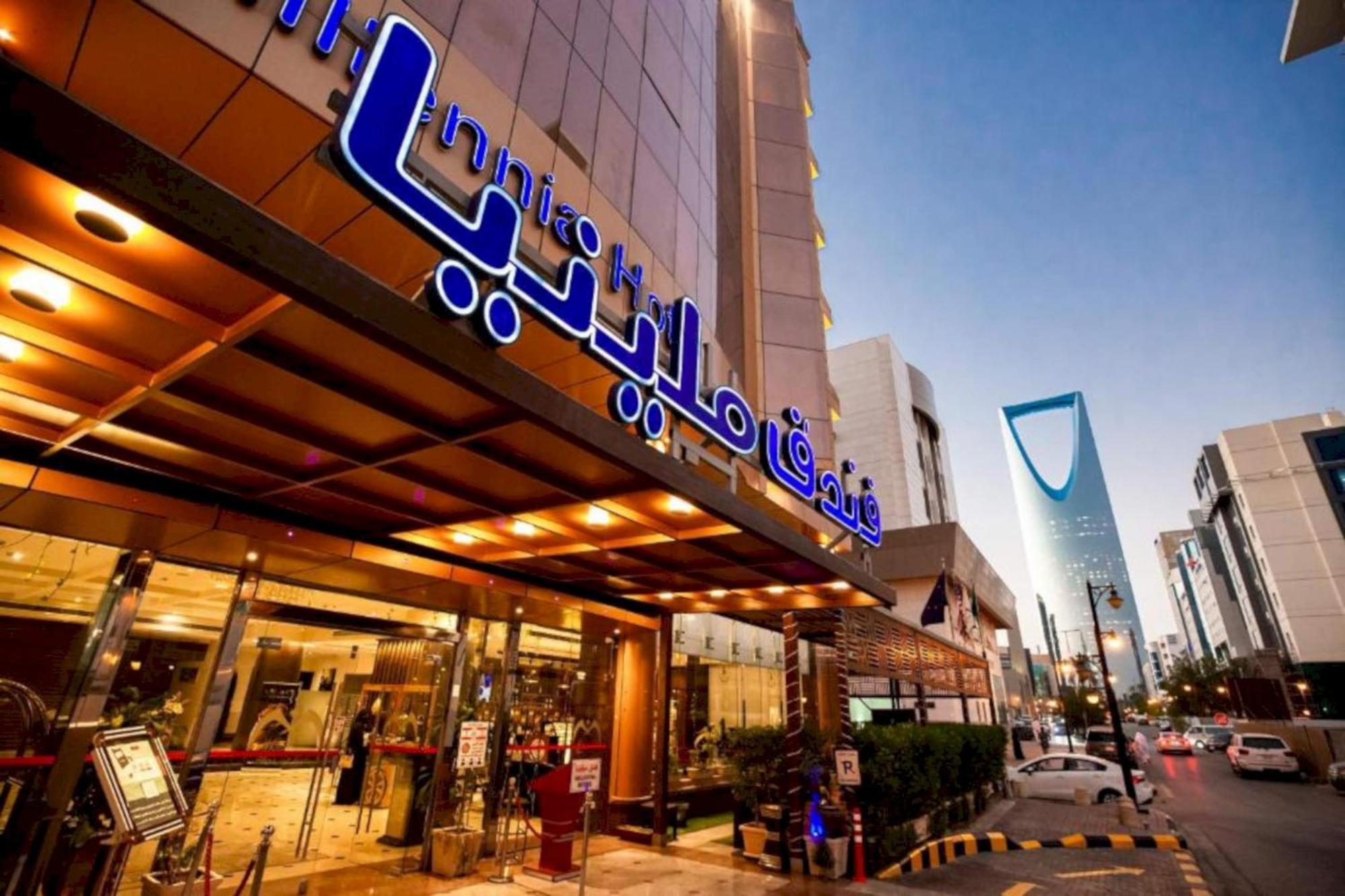 Sunday Millennia Hotel Riadh Exterior foto